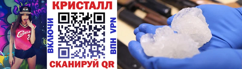 Амфетамин VHQ  Борисоглебск 