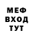 Амфетамин VHQ Tynchtyk Ad
