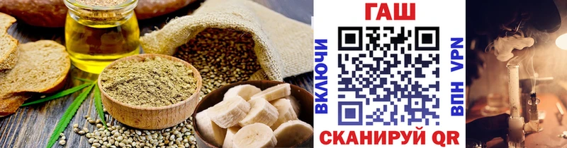 Cannafood конопля  Борисоглебск 