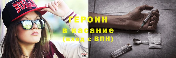 гидропоника Балахна