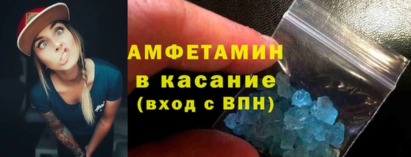 гашишное масло Баксан