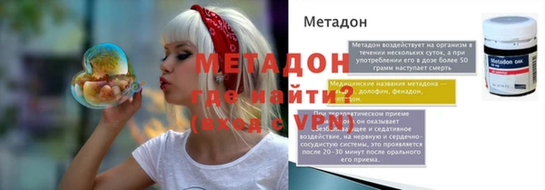 гидропоника Балахна