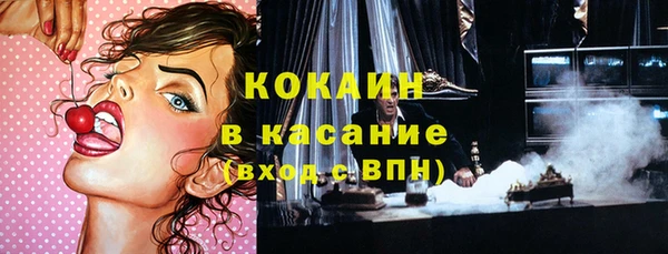 гашишное масло Баксан