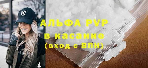 гашишное масло Баксан