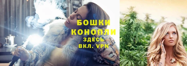 гашишное масло Баксан